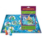 Игра-ходилка 15*25,5 «Русалочка»