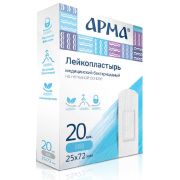 Лейкопластырь мед. АРМА 25х72мм нетканый белый №20/60пач/1200шт
