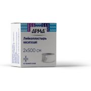 Лейкопластырь фикс. Арма, 2х500см тканевый белый, №1/90 шт, шт