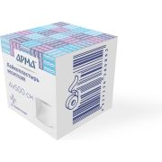 Лейкопластырь фикс. Арма, 4х500см тканевый белый, №1/48 шт, шт