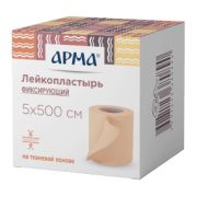 Лейкопластырь фикс. Арма, 5х500см тканевый телесный, №1/36 шт, шт