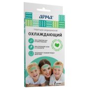 Пластырь мед. охлаждающий АРМА с мятой 11*4см №2/18 пач/36 шт