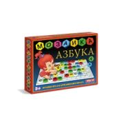 STELLAR Мозаика «Азбука»  (поле 32х25)